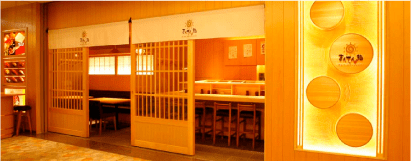 まんてん鮨 丸の内店
